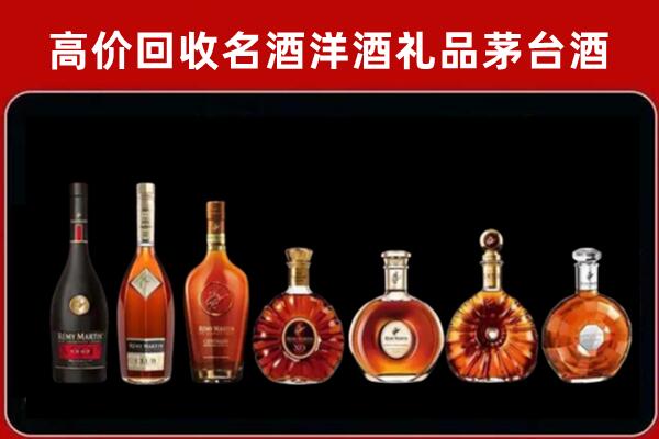瓯海回收拉菲红酒